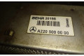 Интеркулер  A2205000000   Mercedes-Benz S W220 