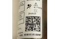 Поршень Надувная подушка для крыши CLA 4G9880742B, KV800101SZW  Audi A6 Allroad C7  