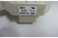 Блок предохранителей  00490L23, 00490L23   Mitsubishi Colt    