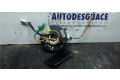 Полоса надувных подушек (кольцо srs) Fiat Punto (176)  1993 - 1999 года 1220401394569      