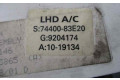 Модуль блока управления кондиционером 7440083E20, 9204174   Suzuki Wagon R+