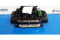 Блок управления 17G2243, P30773144   Volvo S40