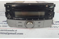 Рулевая рейка  Радио/ проигрыватель CD/DVD / навигация 86180-B4020, 86180-B4020   Daihatsu Terios  -  года