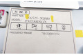 Дисплей    965253Q000, 965253Q000   Hyundai Sonata