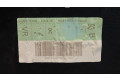 Передний механический механизм для подъема окна 8A61B045H16AG, 8A61B045H16AG   Ford Fiesta 2008