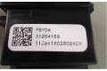 Ручка стеклоочистителей 31264169   Volvo XC70