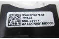 Переключатель дворников 95442049   Opel Mokka