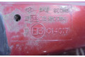 Zpětné zrcátko  Daewoo Espero 1997  014017, 014017  