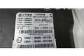 Модуль управления BSM 10840096   MG HS    