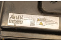 Блок управления 1860C524, 2757006151   Mitsubishi Outlander