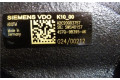 Vstřikovací čerpadlo A2C20003757, 4S7Q9B395AK   Peugeot 407     