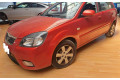 Дисплей    945201G051, 945201G051   KIA Rio