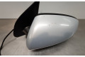 Зеркало электрическое        Nissan Qashqai+2  2008 - 2010 года   