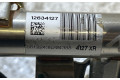 Блок управления двигателя 12634127, 4127XR   Chevrolet Camaro