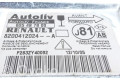 Блок подушек безопасности 8200412024, 605487800   Renault Espace -  Grand espace IV
