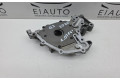 Масляный насос  DKRF 04E115105BT, GH5070819  Audi Q2 - 