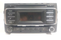 Блок управления HiFi audio 961701W770CA, 961701W770CA   KIA Rio      