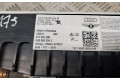Подушка безопасности пассажира 4G8880204C   Audi A7 S7 4G