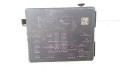 Блок предохранителей 68068355ab, 68068355AB   Fiat Freemont    