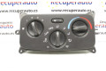 Блок управления климат-контролем P55037533AC   Jeep Cherokee III KJ