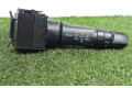 Ручка стеклоочистителей 8612A031   Mitsubishi ASX