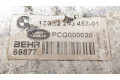 Интеркулер  PCG000020   Land Rover Range Rover L322 2.9