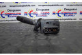 Pojistková skříňka Модуль управления зеркалом крыла 96132773ZL   Peugeot 406 