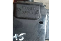 Ручка стеклоочистителей 17D682   Mazda 5