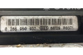 Масляный насос   8K0614517BG  Audi A5 8T 8F 