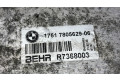 Интеркулер  7805629, R7368003   BMW 5 F10 F11 3.0