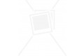 Píst 2131008150, 2131008150   SsangYong Rexton    D27DT 