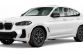 Нижняя решётка (из трех частей) BMW X4 G02 2018- года 511177382810, 5111773828      