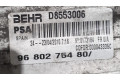 Интеркулер  9680275480, 9680275480   Citroen C3 Picasso 