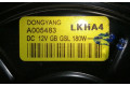 Вентилятор радиатора     A005483    Hyundai i20 (GB IB) 