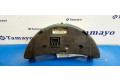 Дисплей    1497566080B01, 503001060103   Citroen C8