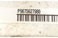 Интеркулер  9675627980, P9675627980   Peugeot Rifter 