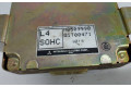 Блок управления MB509990   Mitsubishi Galant