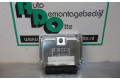 Блок управления двигателя 045906019BN   Volkswagen Fox