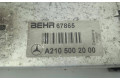 Интеркулер  A2105002000   Mercedes-Benz E W210 