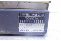 Блок управления впрыском 8987120050, 8987120050   Toyota Land Cruiser (J120)