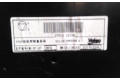Блок управления климат-контролем 275102210R, 275102210R   Renault Kadjar