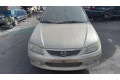 Интеркулер  INTERCOOLER   Mazda 323 2.0