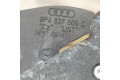 замок багажника 8P4827505C    Audi A6 S6 C6 4F 2004-2011 года