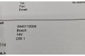 Жиклер (жиклеры) (форсунка (форсунки) 0445110008, IMPRK1465614   Peugeot Partner