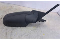 Зеркало (механическое)       Mitsubishi Colt  2004 - 2008 года   