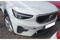 Зеркало (механическое)       Volvo XC40   -  года   