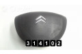 Подушка безопасности водителя 96446972   Citroen C6
