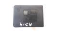 Jednotka ABS 5Q0907379P, 5Q0614517N   Audi A3 S3 8V 2014