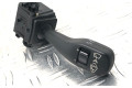 Ручка стеклоочистителей 8363664   BMW 3 E46