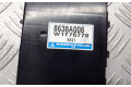 Блок управления голосом 8638A006   Mitsubishi Grandis
